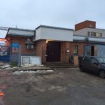 Капитальный ремонт помещение охраны Янос в Ярославле